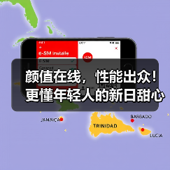 智能安全电动车体验升级 轻松应对城市出行挑战