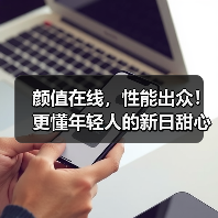 智能安全电动车体验升级 轻松应对城市出行挑战