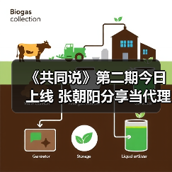 科学思维破解成长困境，情绪管理重塑内心秩序