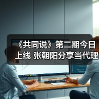 科学思维破解成长困境，情绪管理重塑内心秩序