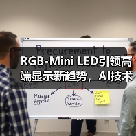 海信AI+显示技术如何定义2026消费电子新标准？-智穹界讯聚闻网