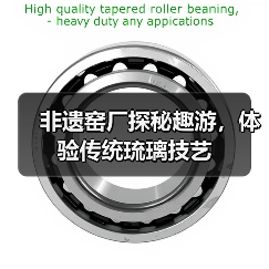 非遗匠艺遇上现代生活，北京西郊藏着怎样的文化秘境？-智穹界讯聚闻网