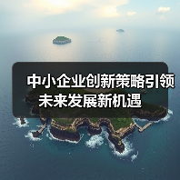 逆境突围:食品品牌如何创新实现逆势增长?-智穹界讯聚闻网 逆境突围:食品品牌如何创新实现逆势增长?-智穹界讯聚闻网