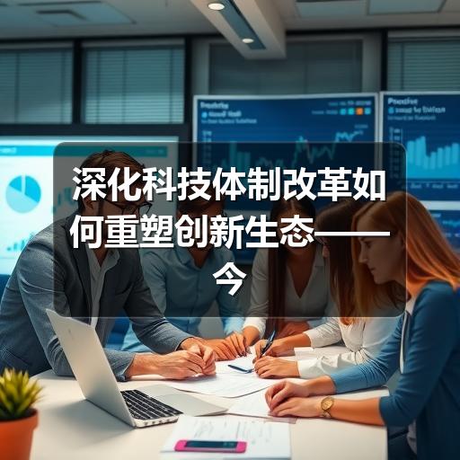 智穹界讯聚闻网 智穹界讯聚闻网