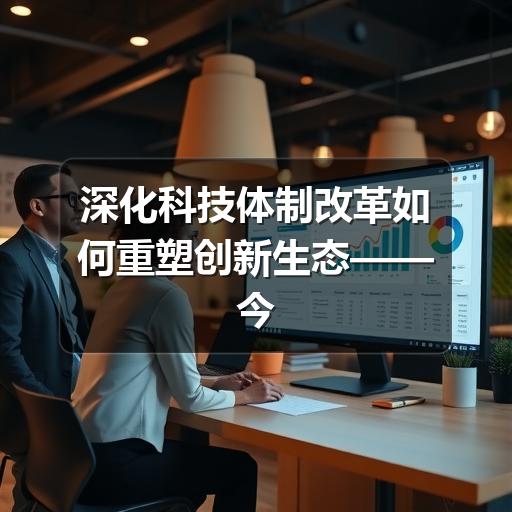 智穹界讯聚闻网 智穹界讯聚闻网