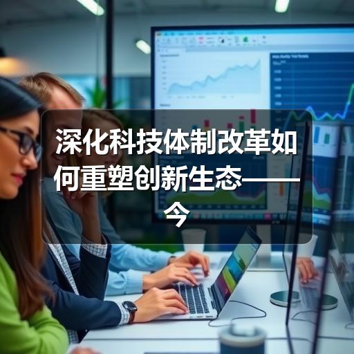 智穹界讯聚闻网 智穹界讯聚闻网