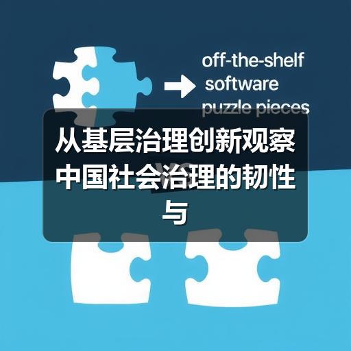 智穹界讯聚闻网 智穹界讯聚闻网