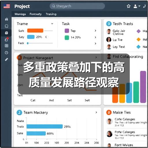 智穹界讯聚闻网 智穹界讯聚闻网