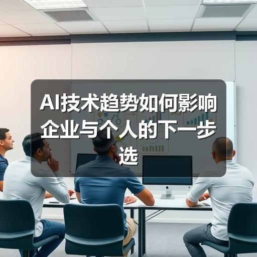 智穹界讯聚闻网