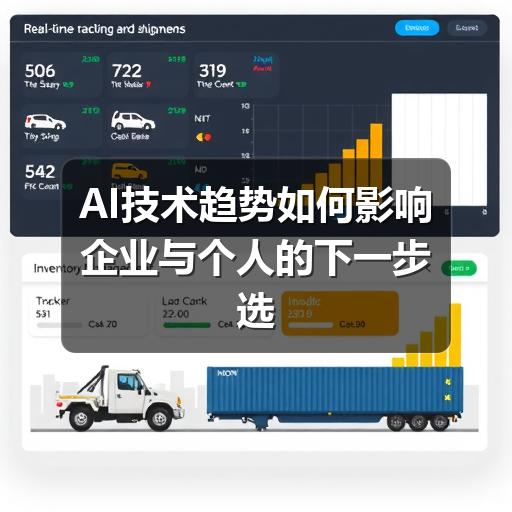 智穹界讯聚闻网