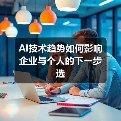 智穹界讯聚闻网
