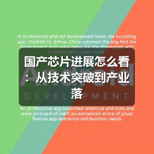 智穹界讯聚闻网 智穹界讯聚闻网