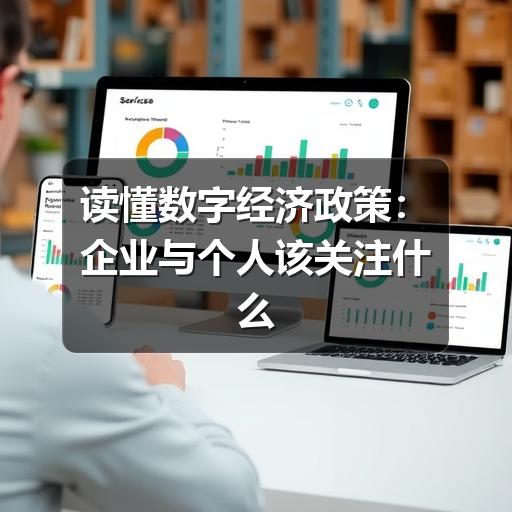 智穹界讯聚闻网