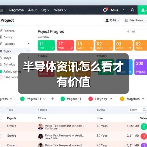 智穹界讯聚闻网 智穹界讯聚闻网