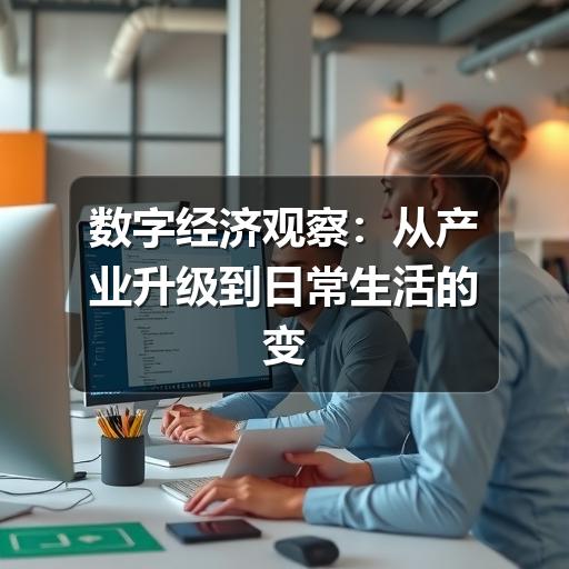 智穹界讯聚闻网 智穹界讯聚闻网