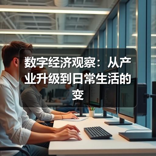 智穹界讯聚闻网 智穹界讯聚闻网