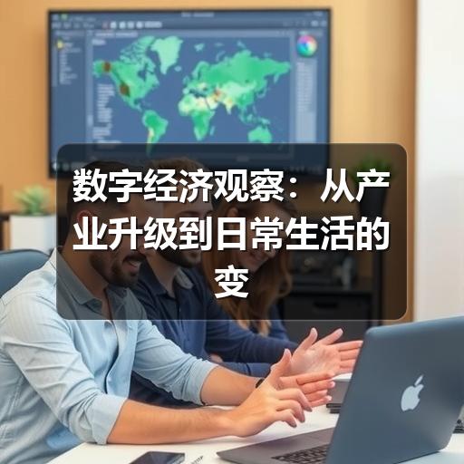 智穹界讯聚闻网 智穹界讯聚闻网