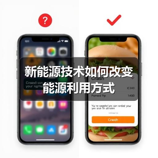 智穹界讯聚闻网 智穹界讯聚闻网