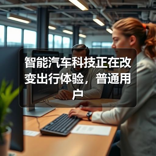 智穹界讯聚闻网 智穹界讯聚闻网