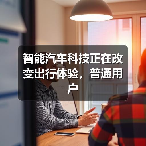 智穹界讯聚闻网 智穹界讯聚闻网