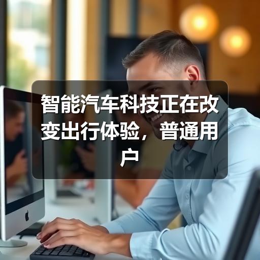 智穹界讯聚闻网 智穹界讯聚闻网