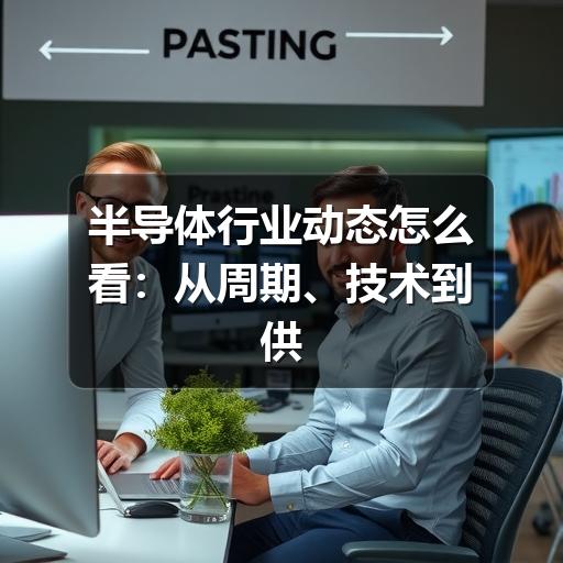 智穹界讯聚闻网 智穹界讯聚闻网