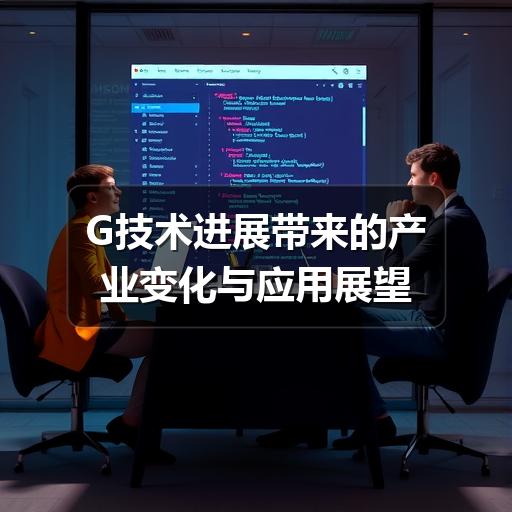 智穹界讯聚闻网