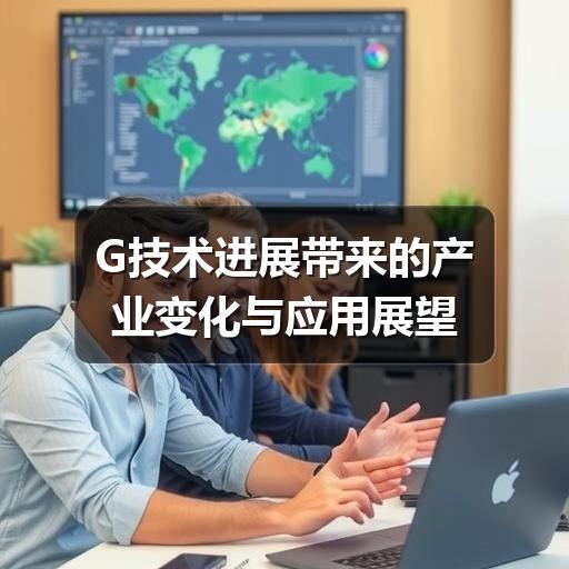 智穹界讯聚闻网