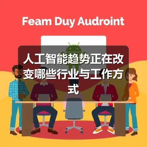 智穹界讯聚闻网 智穹界讯聚闻网