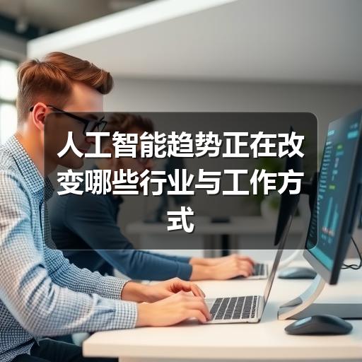 智穹界讯聚闻网 智穹界讯聚闻网