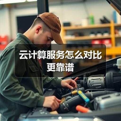 智穹界讯聚闻网 智穹界讯聚闻网
