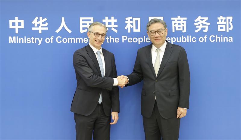 部长会见外企高管深化合作，中国持续优化营商环境吸引外资