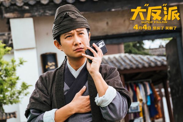 失忆反派乌龙绑架，倒霉劫匪爆笑囧途