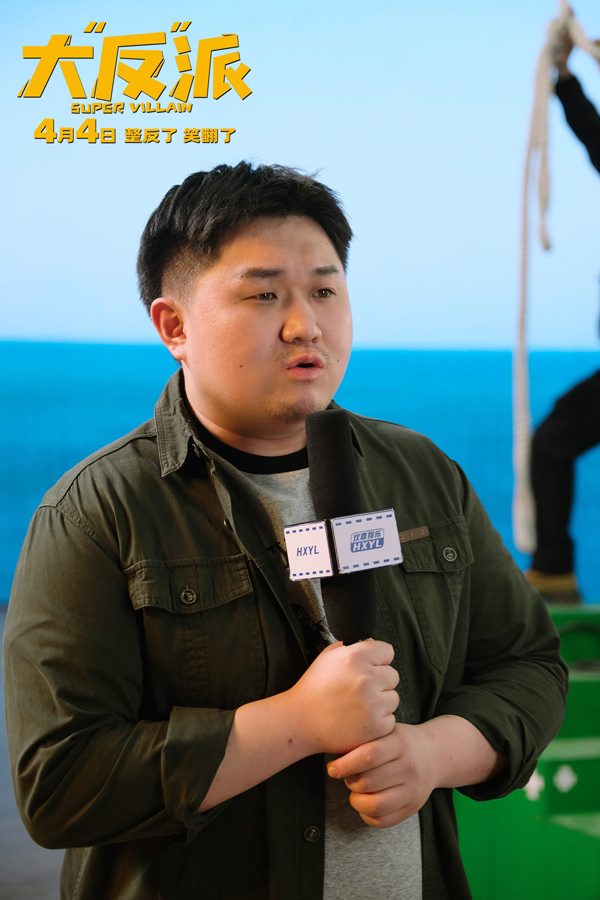 失忆反派乌龙绑架，倒霉劫匪爆笑囧途