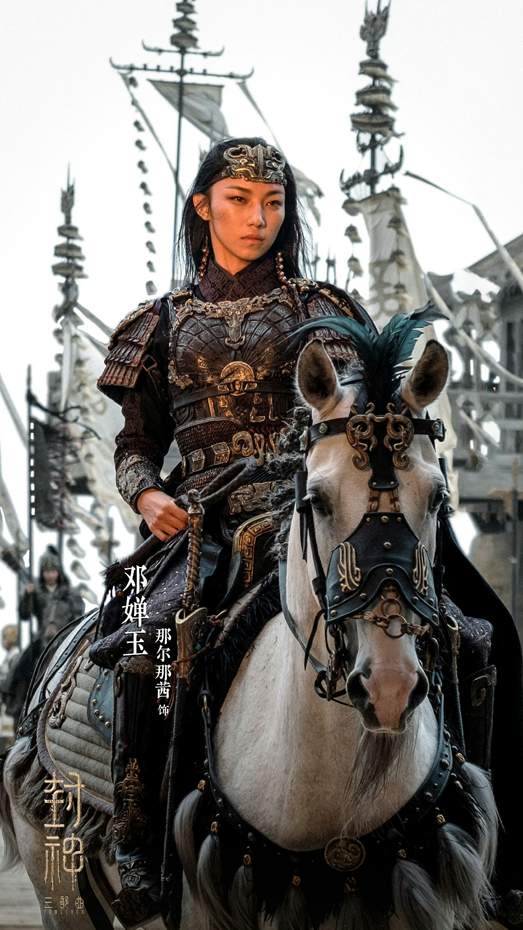 古装剧《长安的荔枝》开机，雷佳音岳云鹏演绎极限转运之旅