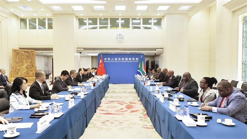 中南经贸合作深化，共促双边贸易投资与多边主义发展