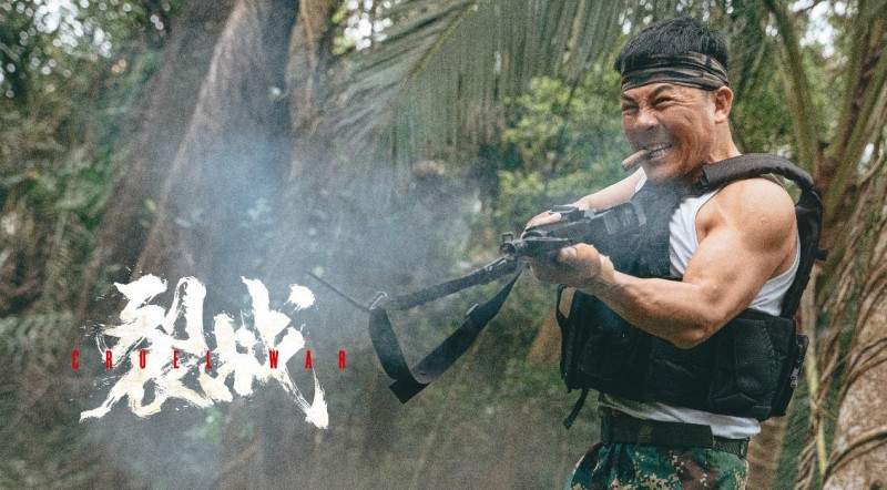 硬汉对决与枪战盛宴，揭秘《裂战》中的动作与阴谋