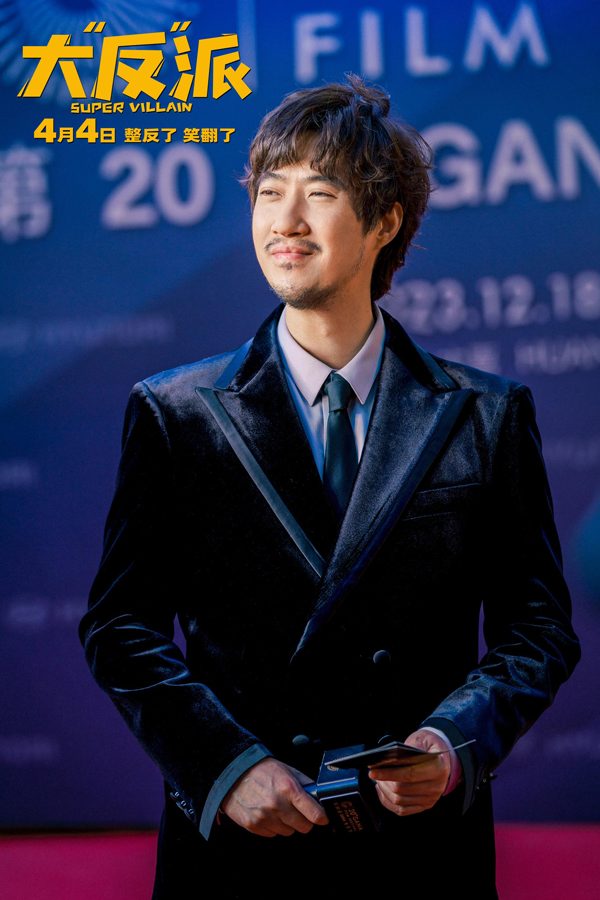 失忆反派乌龙绑架，倒霉劫匪爆笑囧途