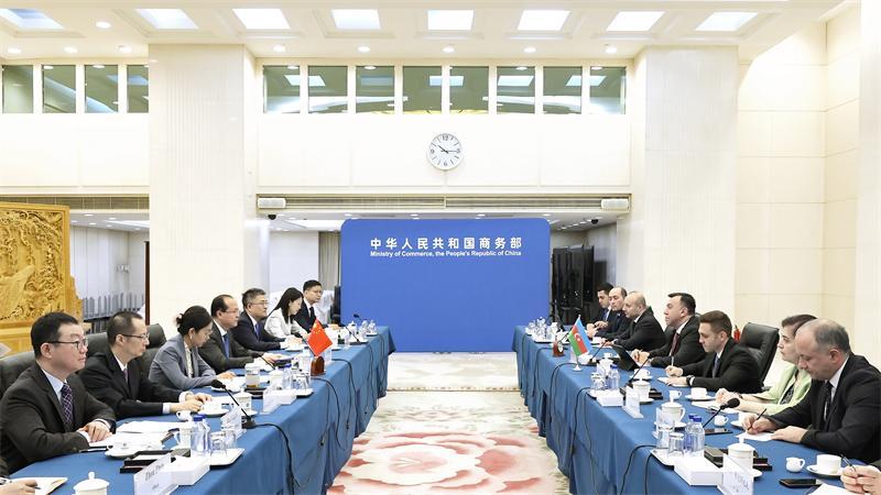 中阿双边市场准入谈判实质性结束，助力阿塞拜疆加入世贸组织