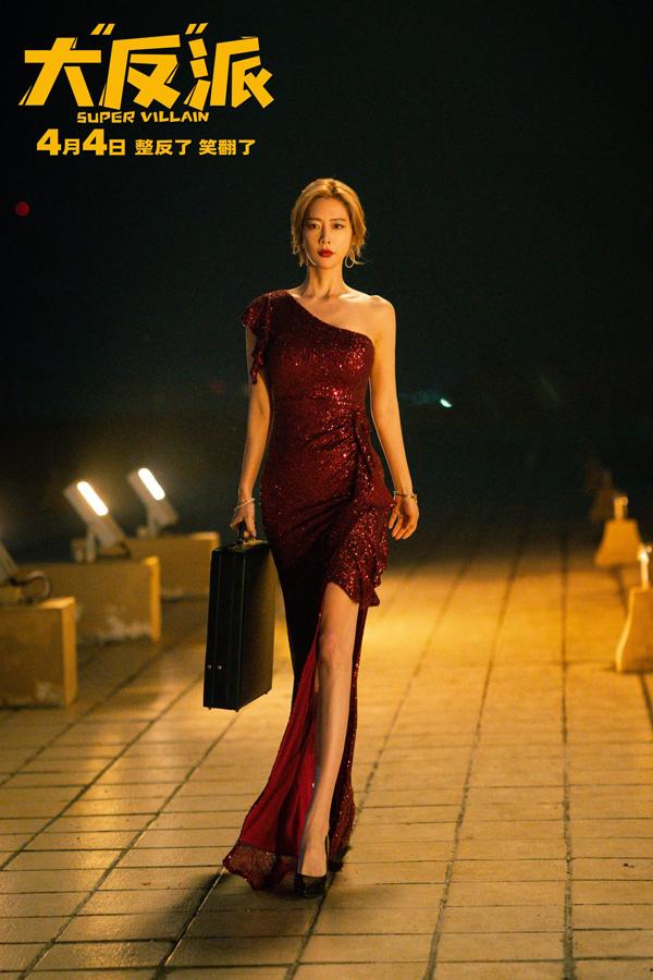 失忆反派乌龙绑架，倒霉劫匪爆笑囧途