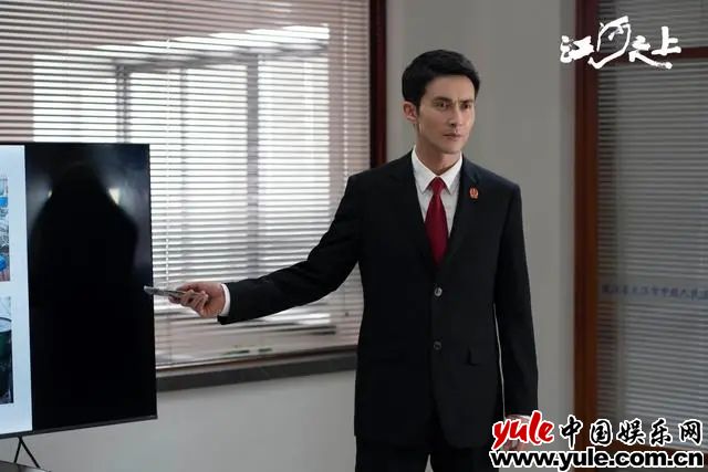 高伟光首演法官挑战环保司法题材，解读角色塑造与现实主义演绎