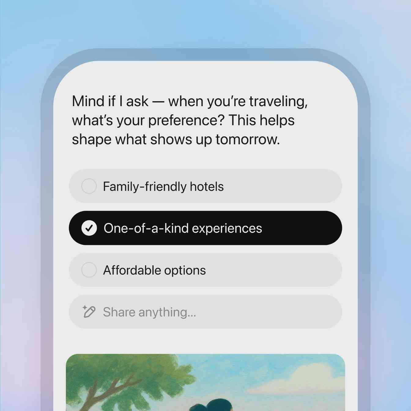 ChatGPT Pulse新功能解析：从被动问答到主动推送的AI助手变革