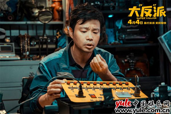 失忆小演员乌龙逆袭，爆笑反派血脉觉醒记