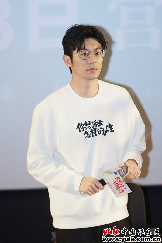 朱亚文配音宫崎骏告别之作 演绎奇幻世界父子与鹦鹉大王