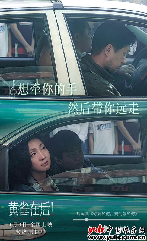 悬案背后的人性抉择与家庭悲剧，爱与牺牲的沉重枷锁