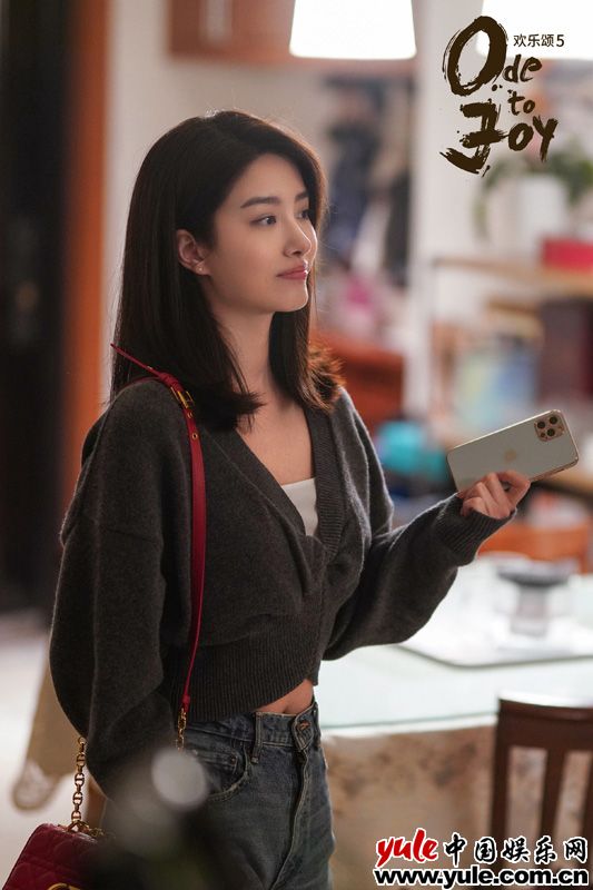 欢乐颂5五美迎战生活挑战，拒绝内耗开启全新人生篇章