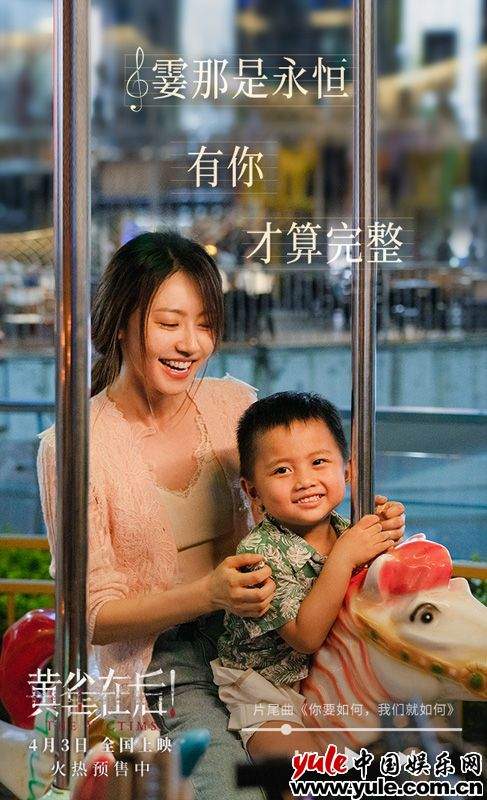 悬案背后的人性抉择与家庭悲剧，爱与牺牲的沉重枷锁