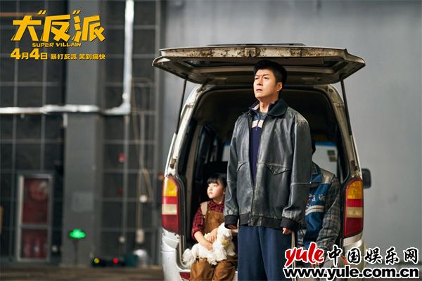 失忆小演员乌龙逆袭，爆笑反派血脉觉醒记