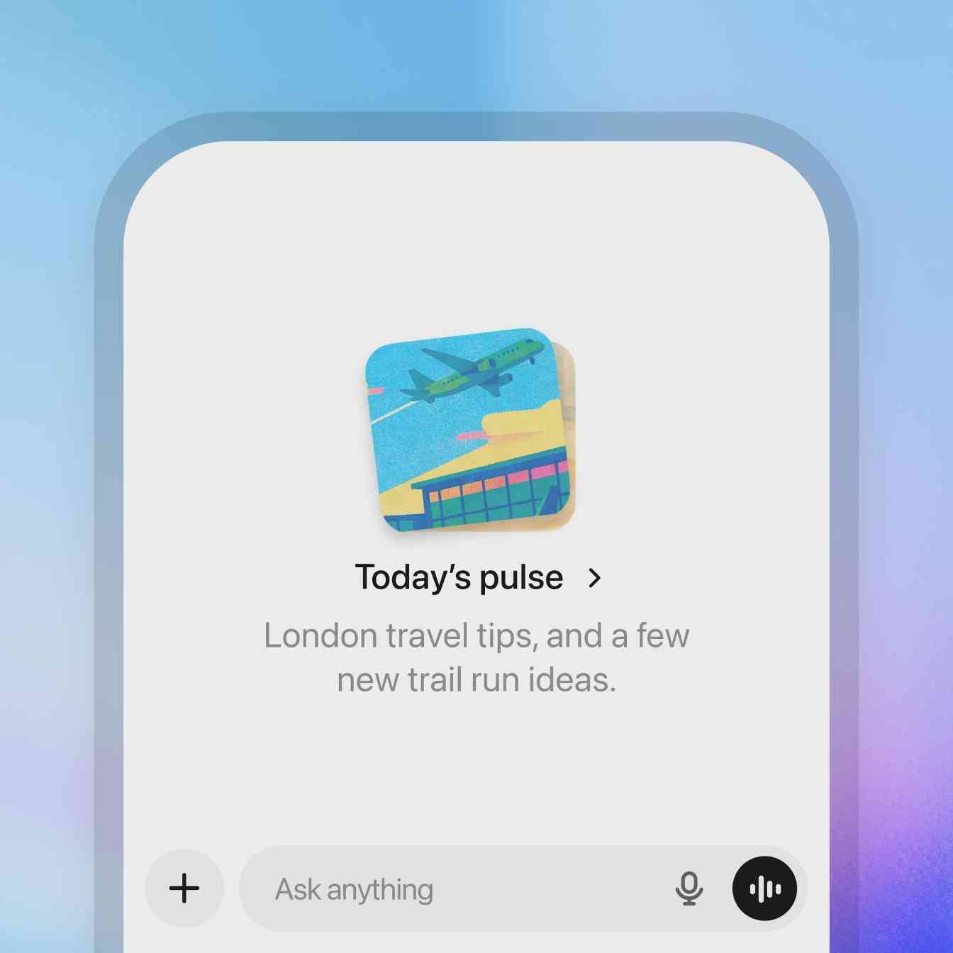 ChatGPT Pulse新功能解析：从被动问答到主动推送的AI助手变革