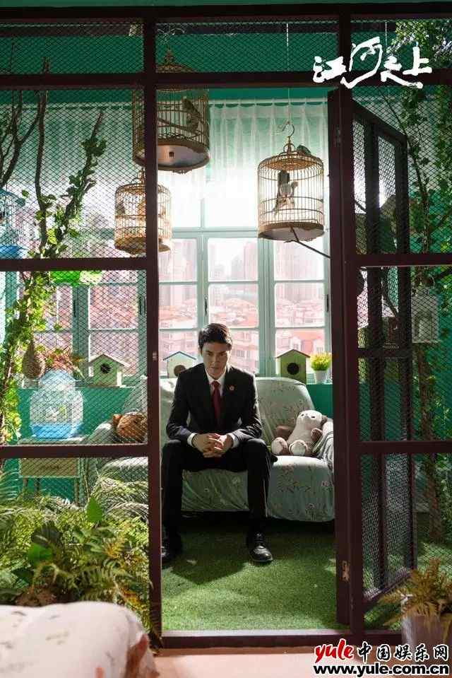 高伟光首演法官挑战环保司法题材，解读角色塑造与现实主义演绎